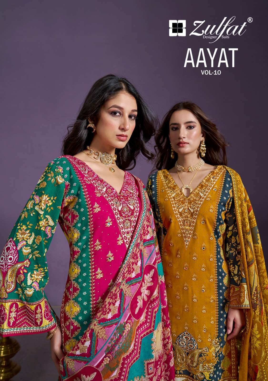 AAYAT VOL 10 by ZULFAT